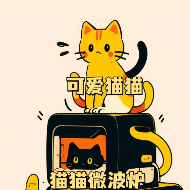 ✨开一家小猫餐厅,迎接小猫客人✨ 2