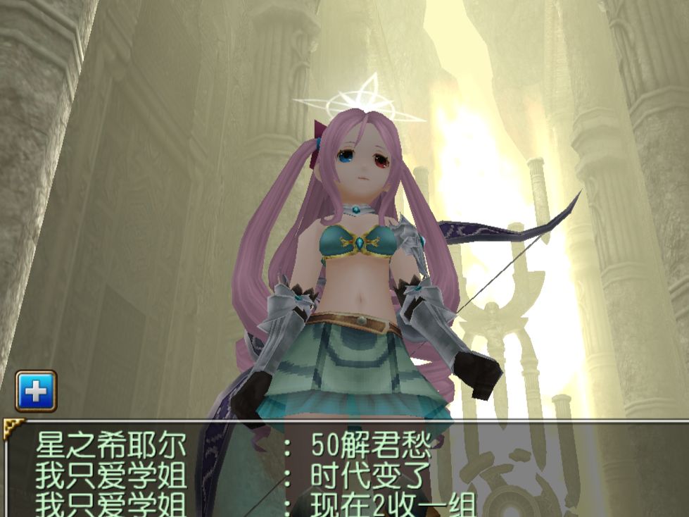 师傅dd,这里是蒙逼纯萌新 3