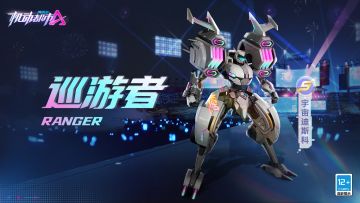 引擎的轰鸣声，也是绝妙的音乐