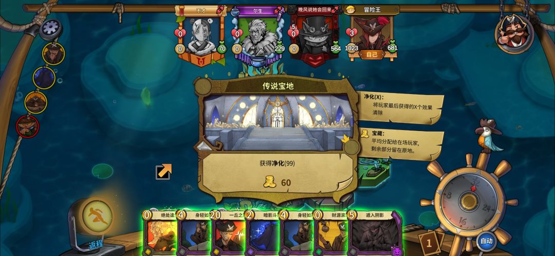 动态图片 3