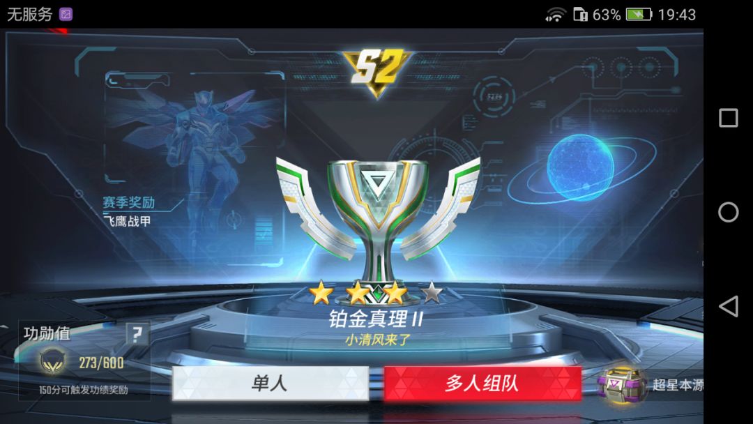 动态图片 5