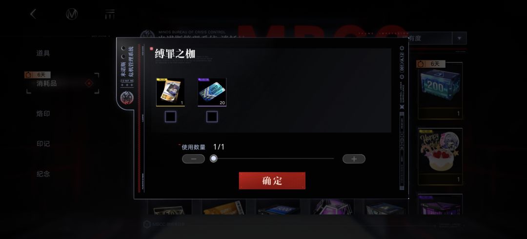 请问大佬们我后面要怎么办 6