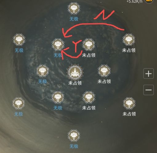 土星讨伐攻略 2