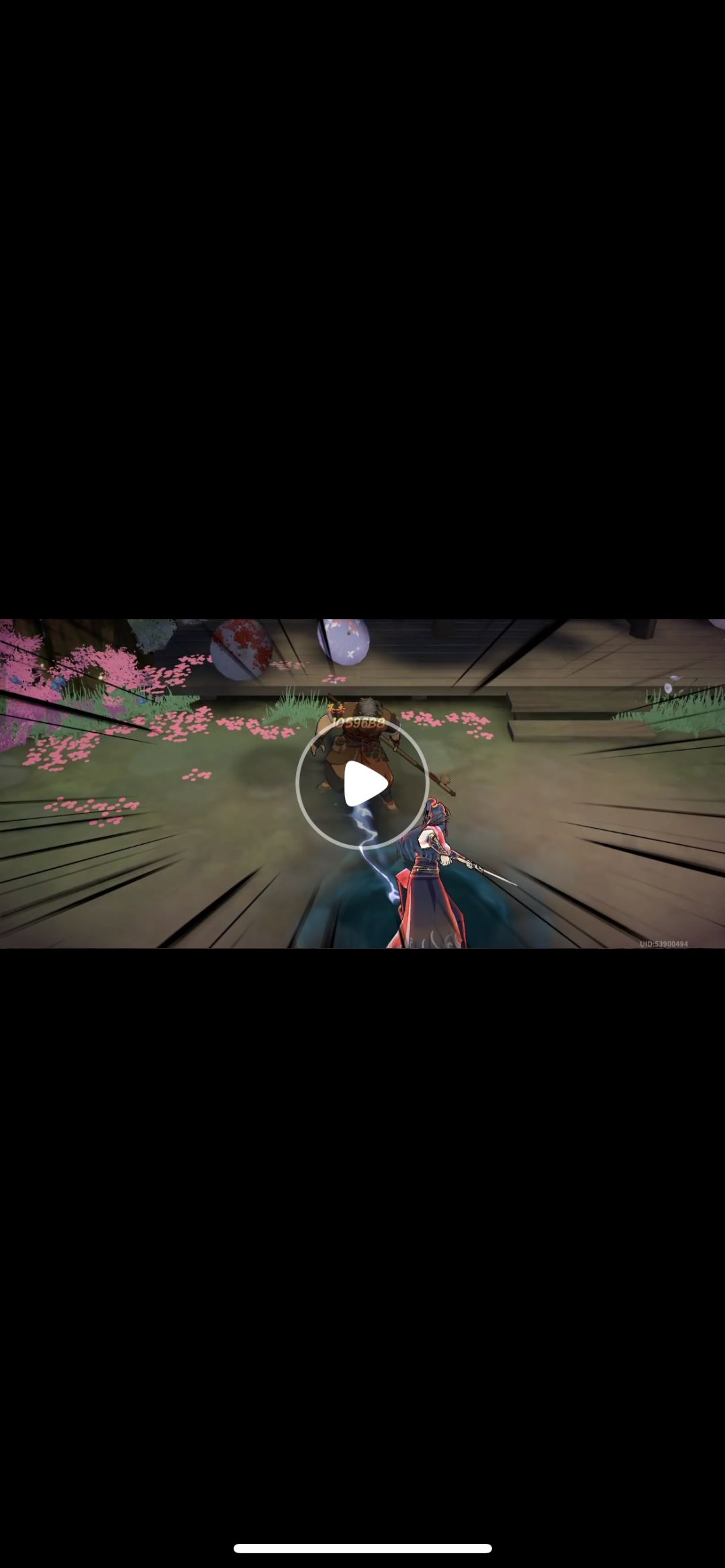 对决！剑之川！别人秒boss，我打一小时没过截图