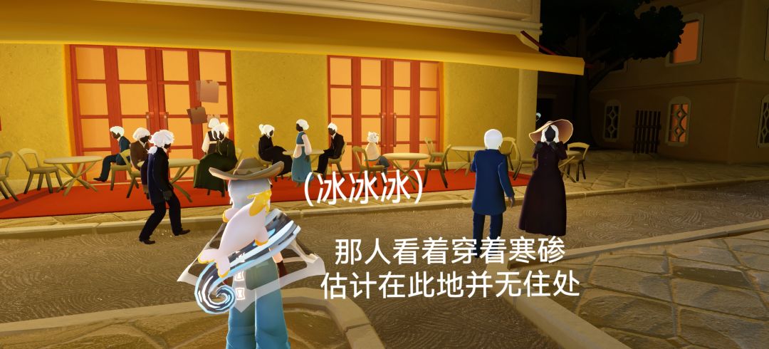 金牌销售带你看房(1) 6