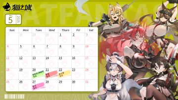 贝克猫月历 | 5月