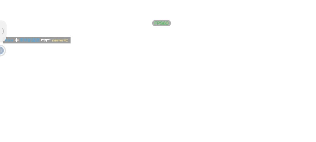 加语音提示 2