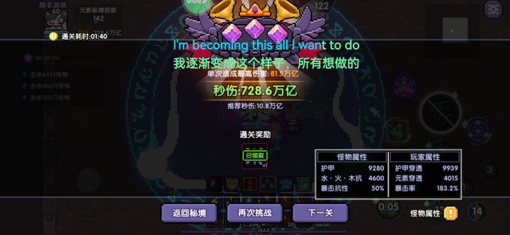 或许截图