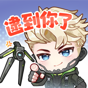 Q版维德截图