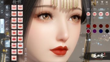 六重技术革新，女娲造人级捏脸塑形！明日可体验