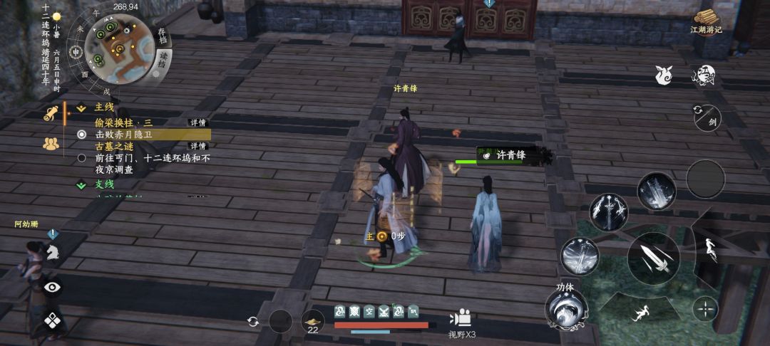bug 1