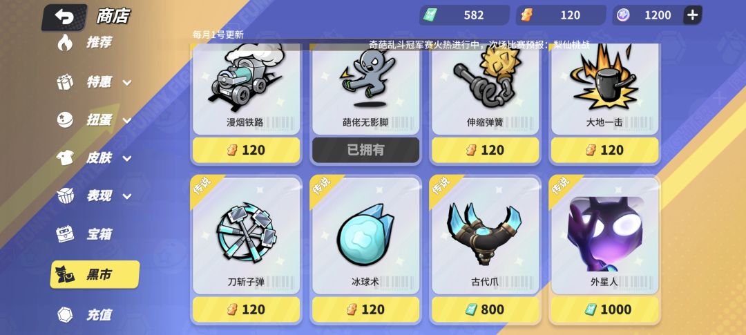 求大佬分析一下 1