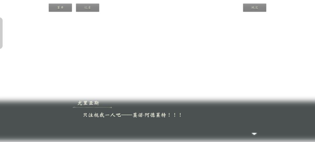 好甜啊! 3