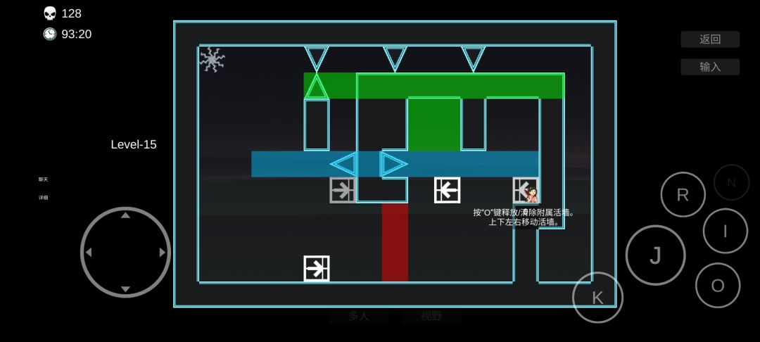 动态图片 3