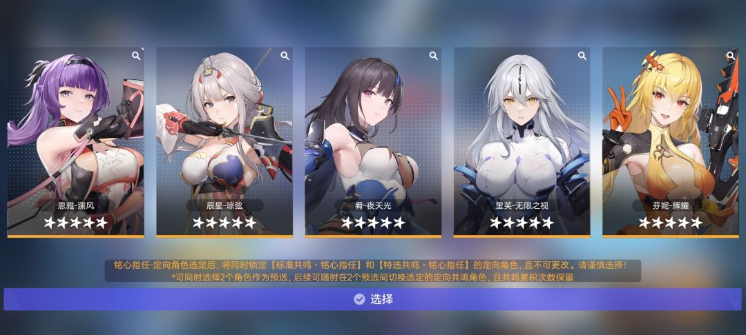 刚下载 2