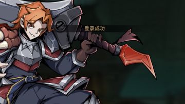 热爱！让我们聚集在一起