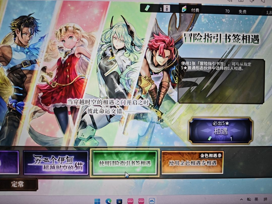 萌新求问 1