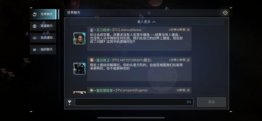 火药味 2