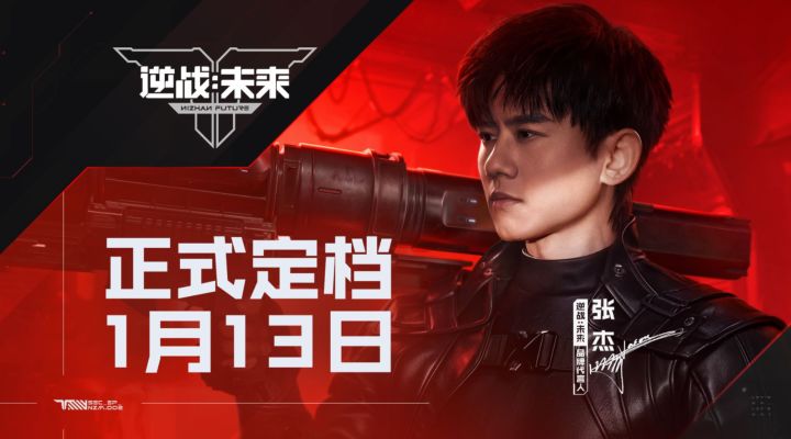 鹅,有这样的营销,你做什么游戏都会成功的截图