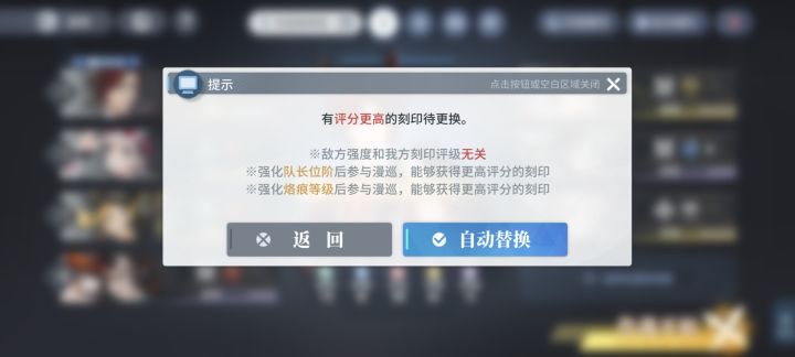 卡在这里截图