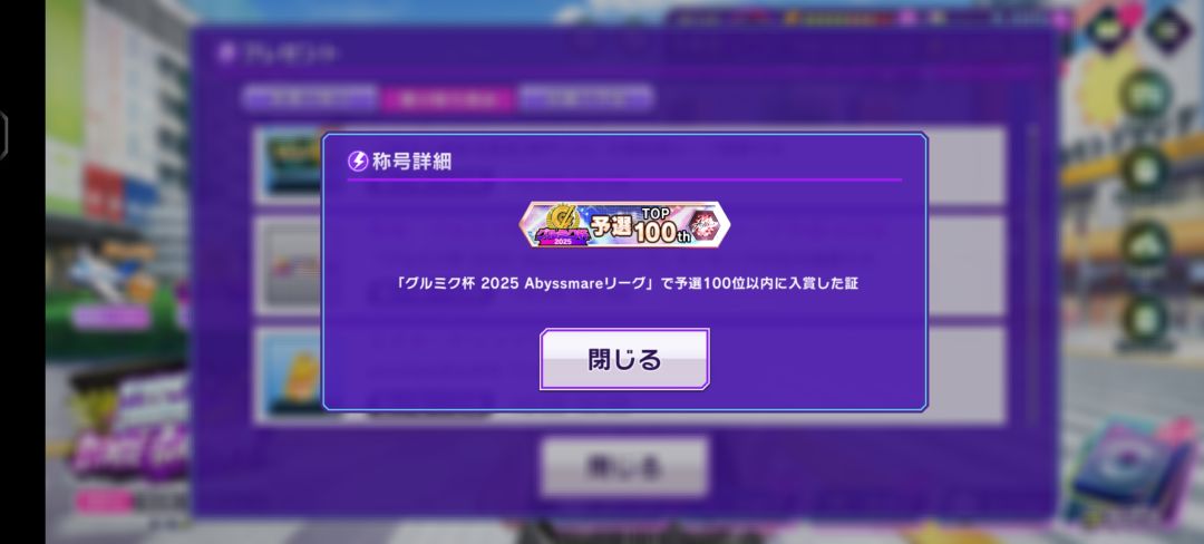 还有人吗...? 3