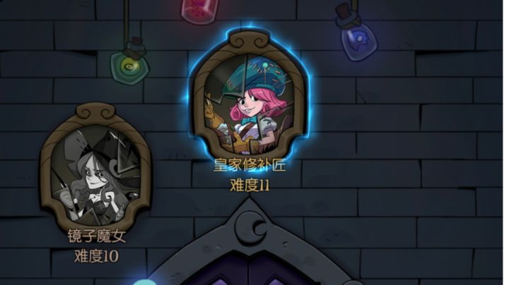 这就结束了？新DLC完毕截图