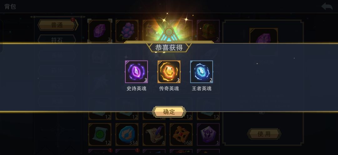 看,欧皇 1