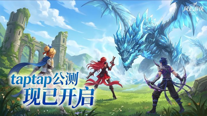 3月9号公测!这游戏福利多到我不敢信,登录就送千万钻石?!截图