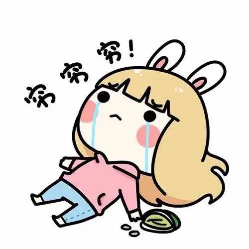 大家在心动都是怎么赚钱的?截图