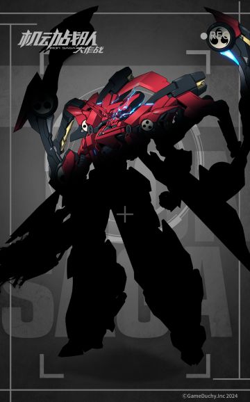 【新机体即将参战】 今日份的机体剪影图公开！