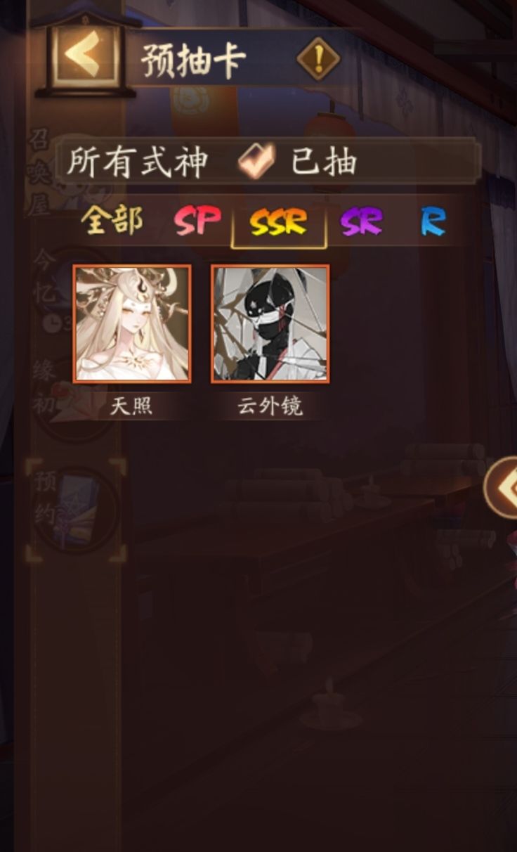 求助大佬带什么好 2