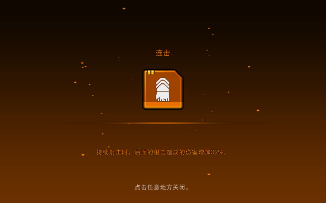绝了 1