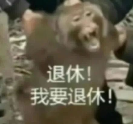 坏消息：他是SLG。好消息：可以白嫖。 2