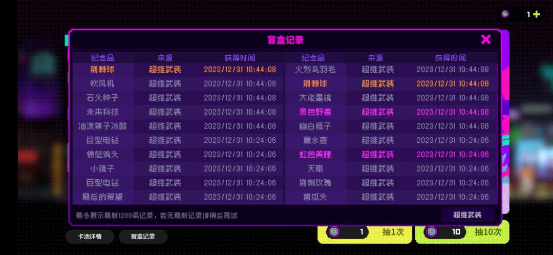 新手求助!!! 1