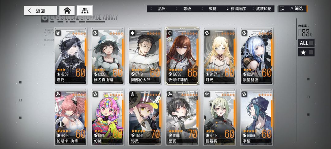 请教一下 1