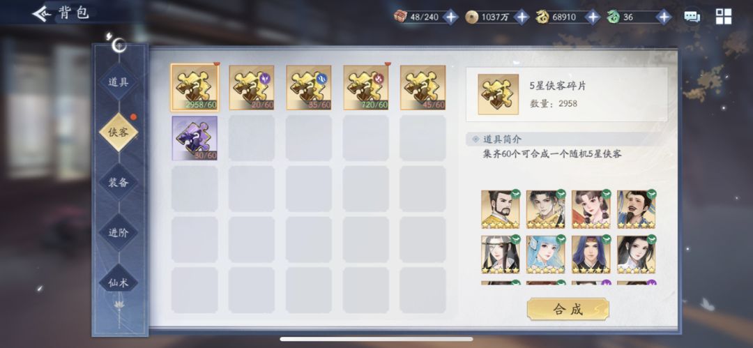 动态图片 1