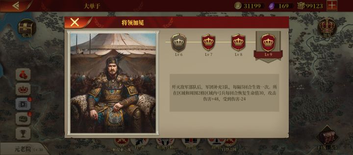 毕业两个截图