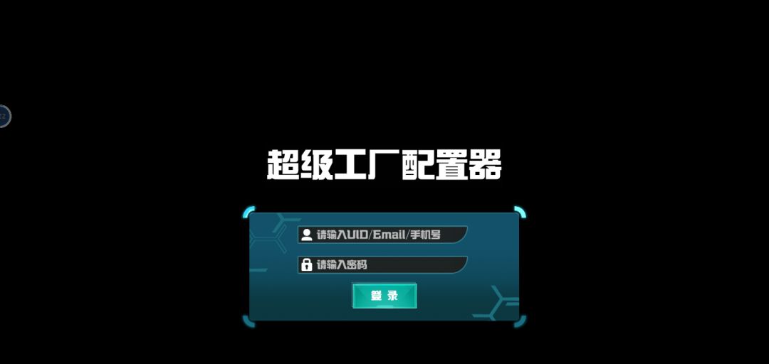 动态图片 1