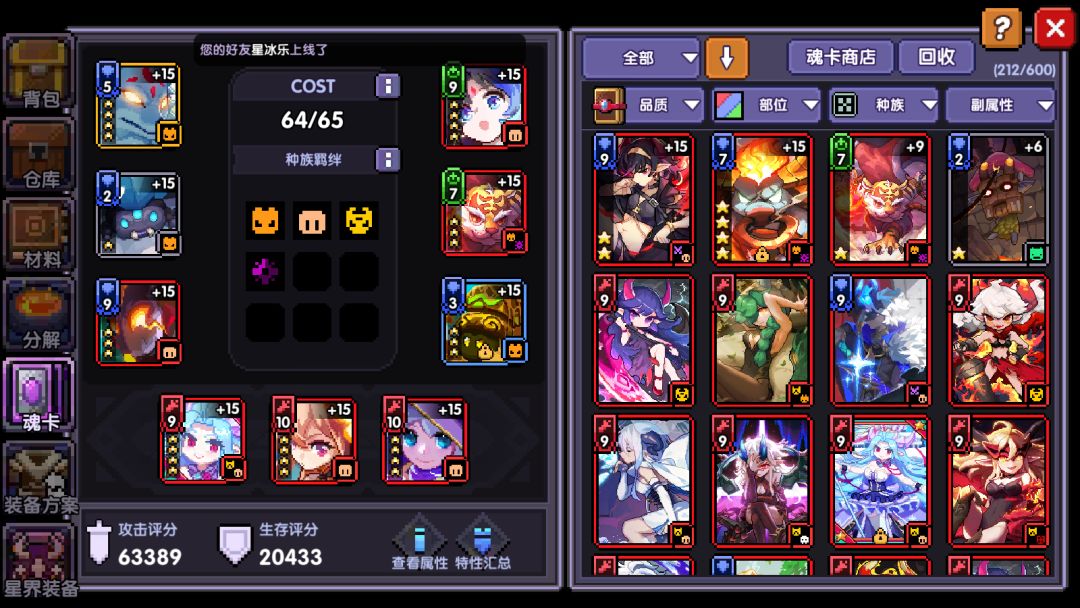 0氪28天 10we哦耶 4
