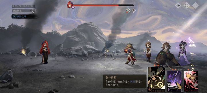 我怎么感觉我记忆错乱了?截图