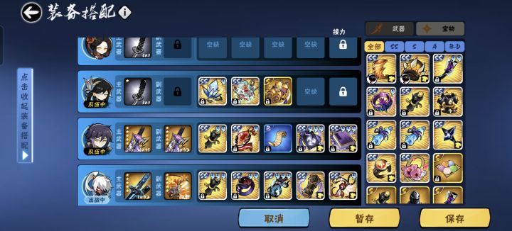 (已通过)精九截图