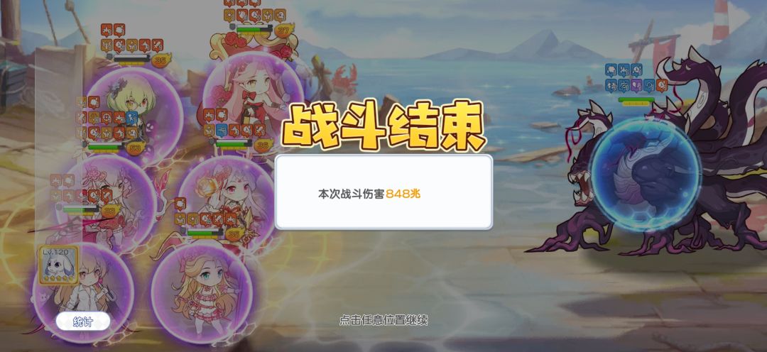 小分队你又干啥了!!! 1