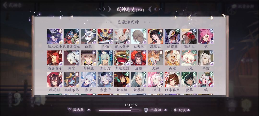 退坑小登问几个问题 2