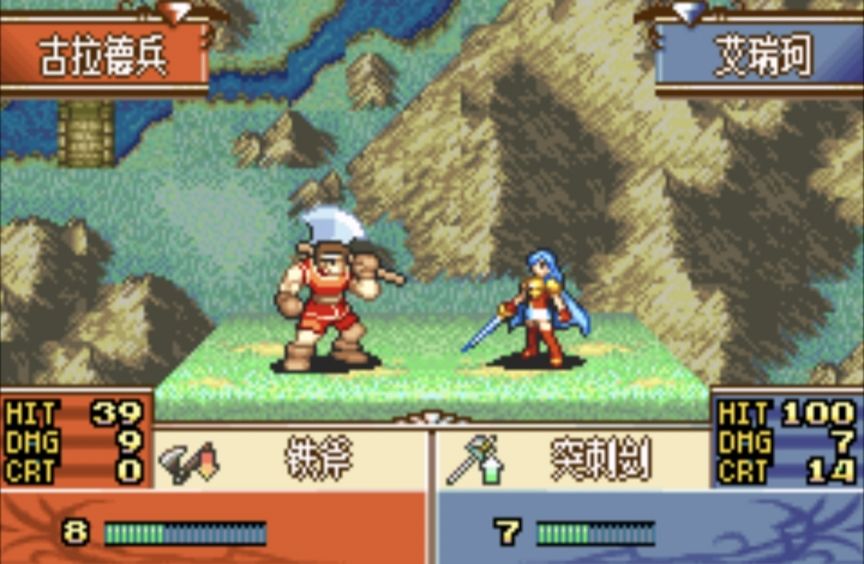 期望不高,有Archeland 水平,我可以直接氪 2