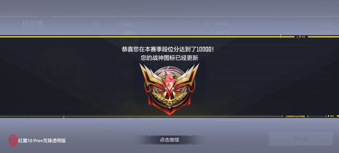 有谁知道26年双倍充值什么时候有? 1