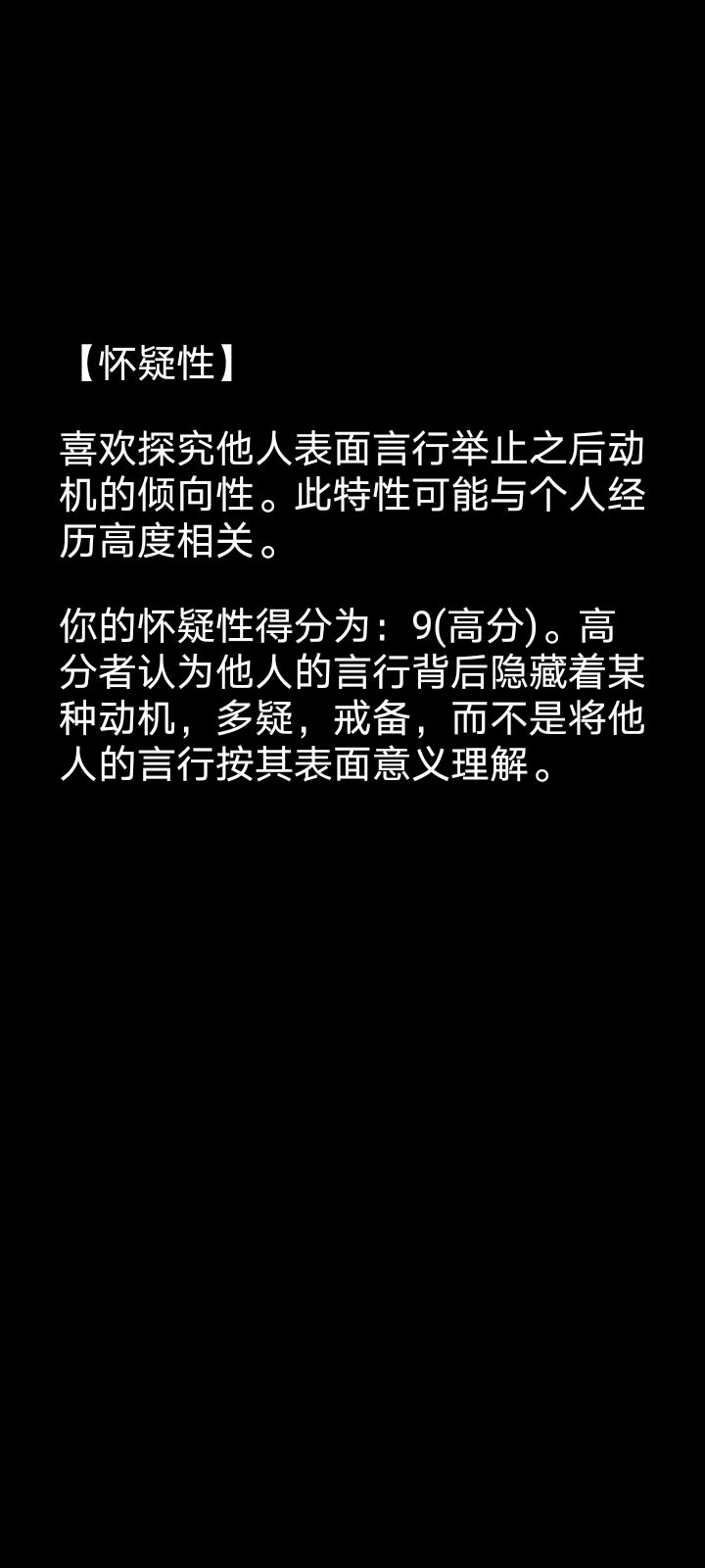 动态图片 5