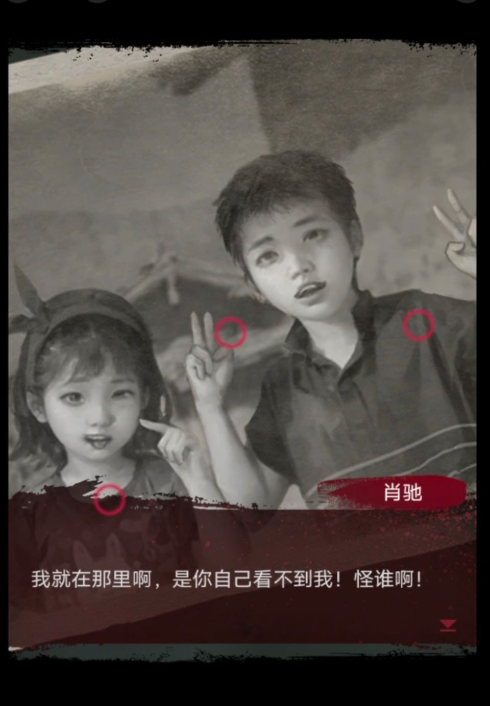 动态图片 9