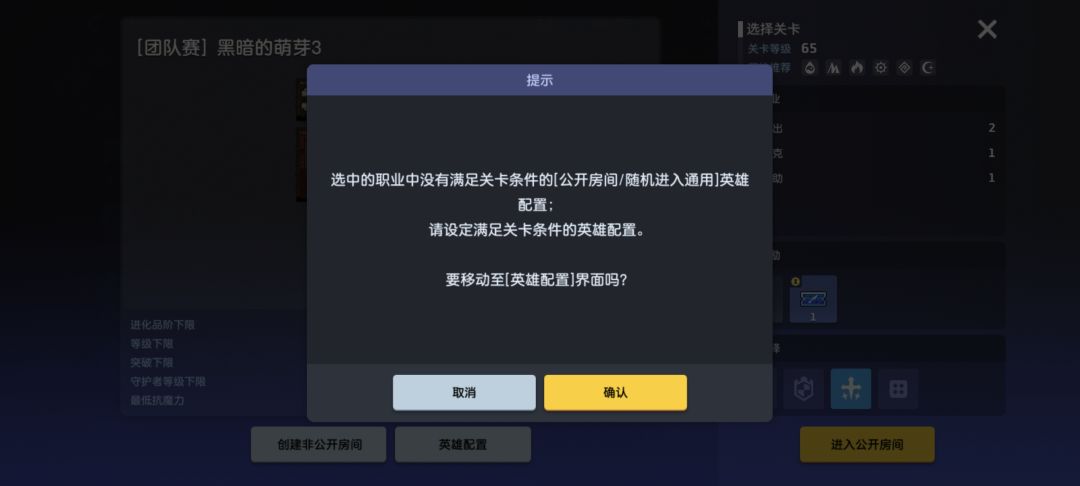 为什么呀 2