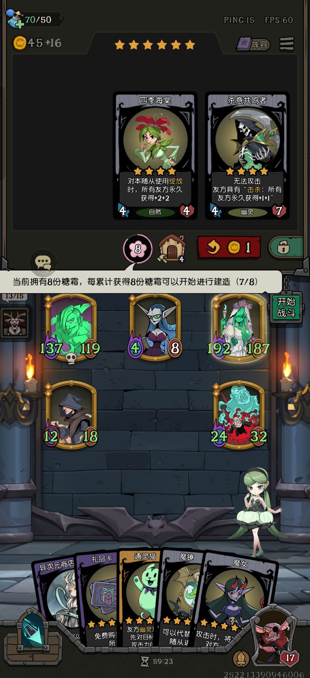 官方你自己看看这玩意对吗? 1