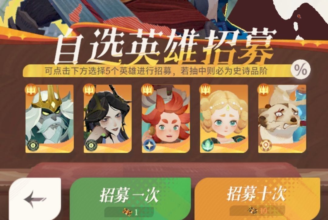 写给萌新的前期推图+养成攻略（无废话版）截图